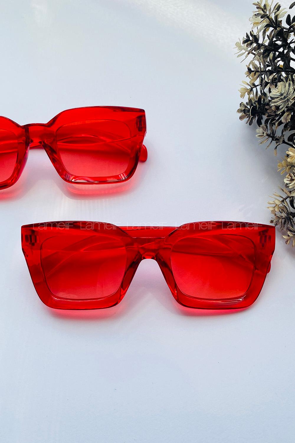 Red Glasses