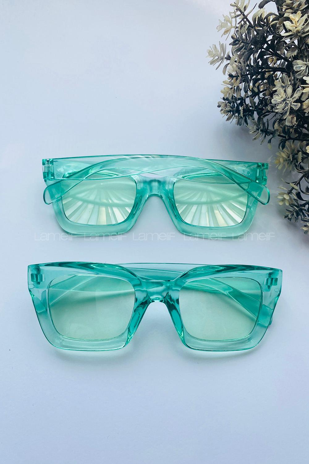 Water Green Glasses