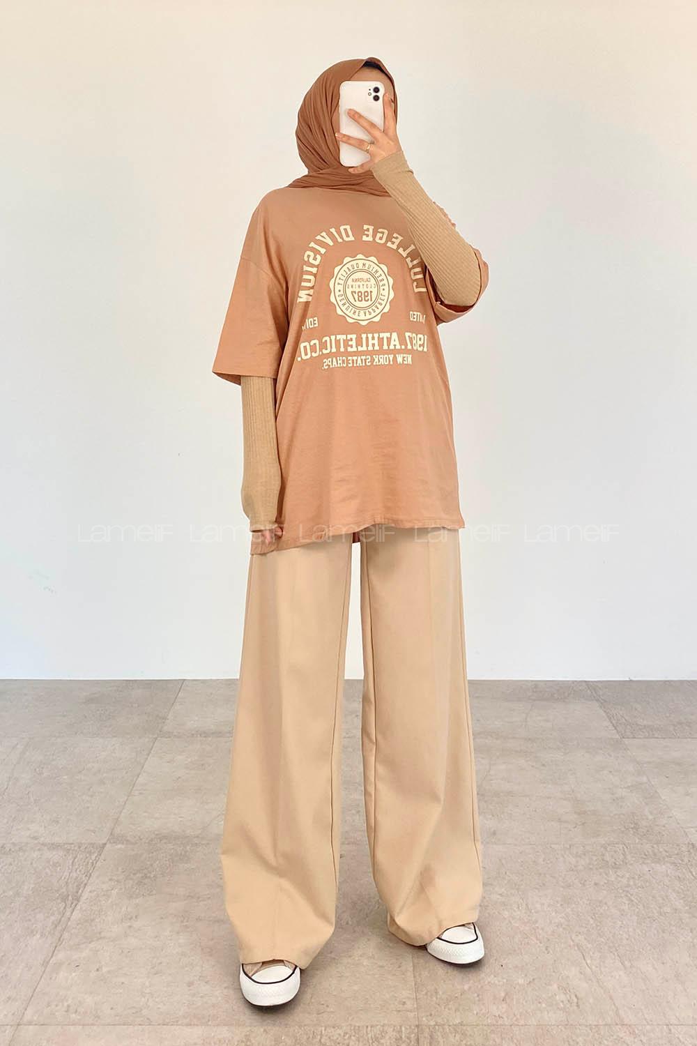 Brown With Milk Crew Neck Short Arm Cotton Printed T-shirt