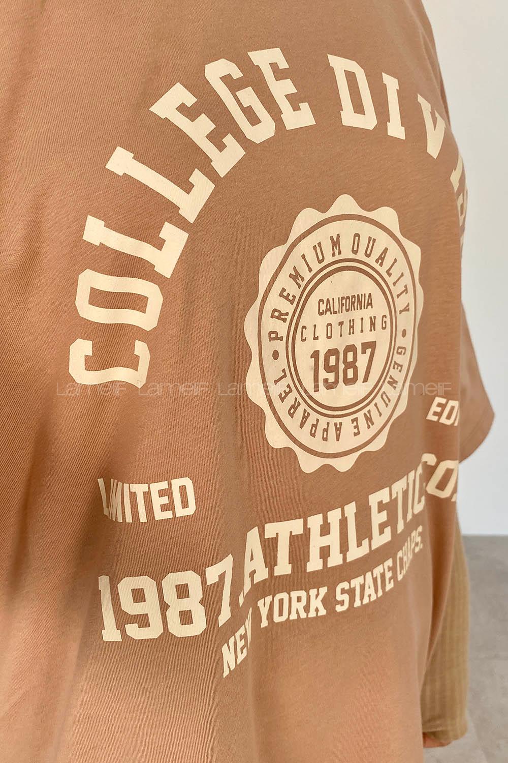 Brown With Milk Crew Neck Short Arm Cotton Printed T-shirt