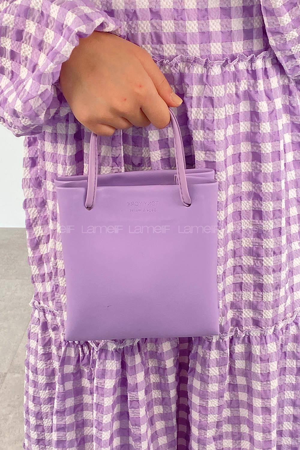 Lilac With Zipper Skin Hand Bag Bag