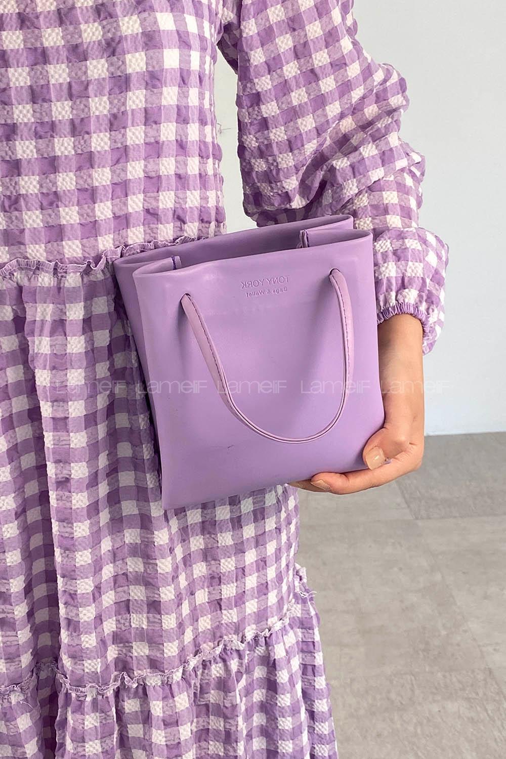 Lilac With Zipper Skin Hand Bag Bag