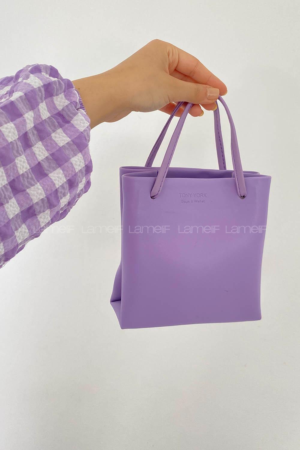 Lilac With Zipper Skin Hand Bag Bag