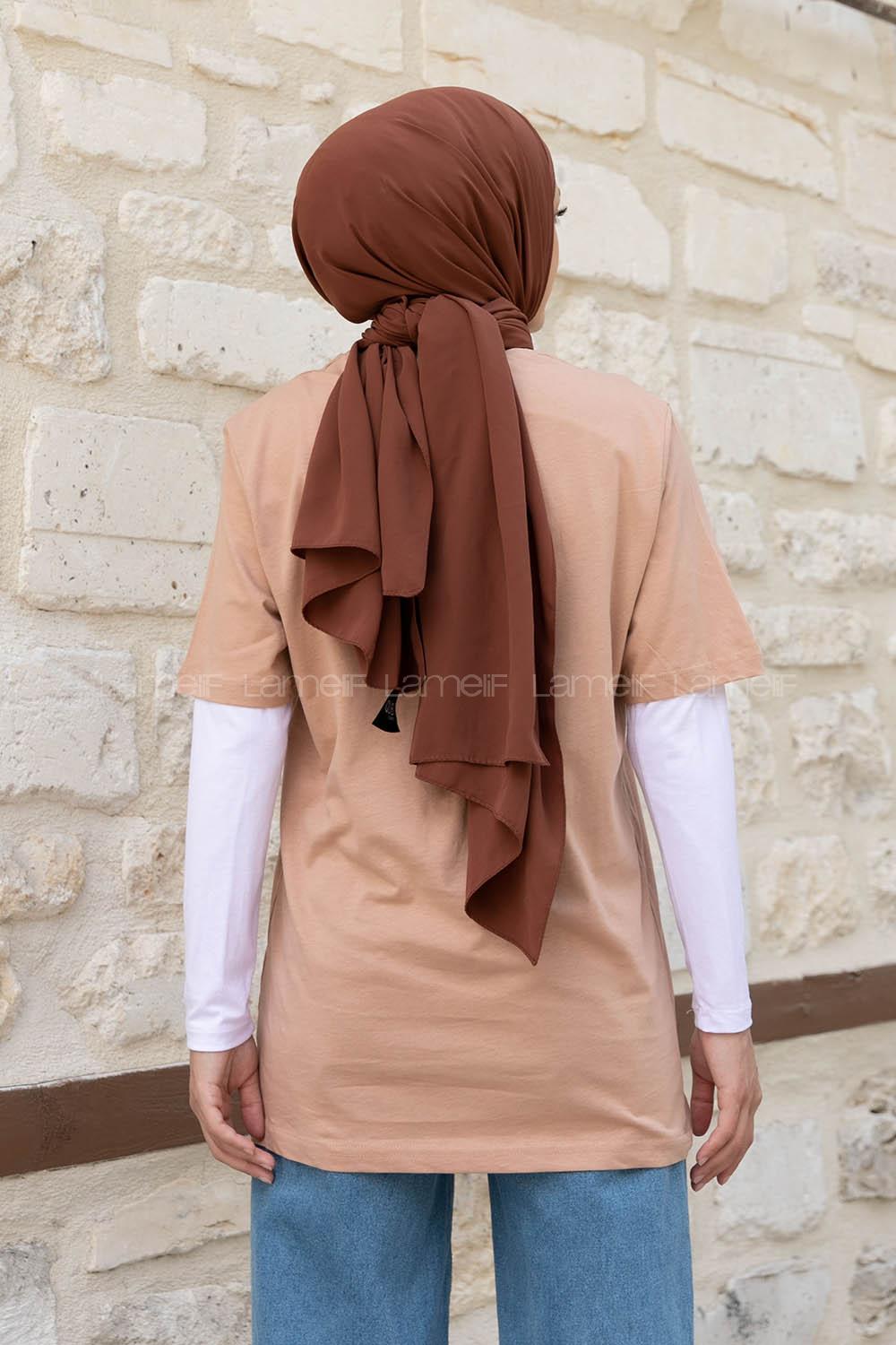 Brown With Milk Crew Neck Short Arm Cotton Printed T-shirt