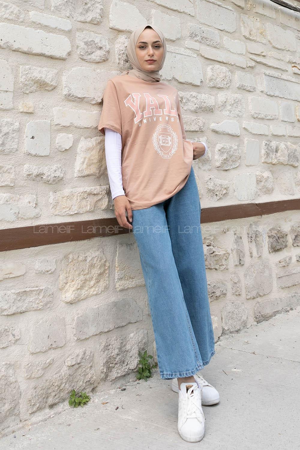 Brown With Milk Crew Neck Short Arm Cotton Printed T-shirt