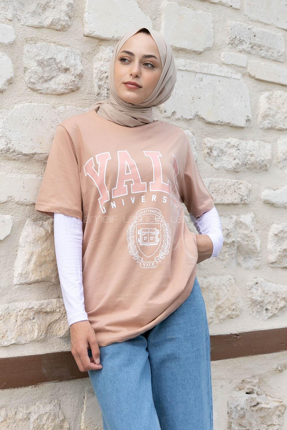 Brown With Milk Crew Neck Short Arm Cotton Printed T-shirt