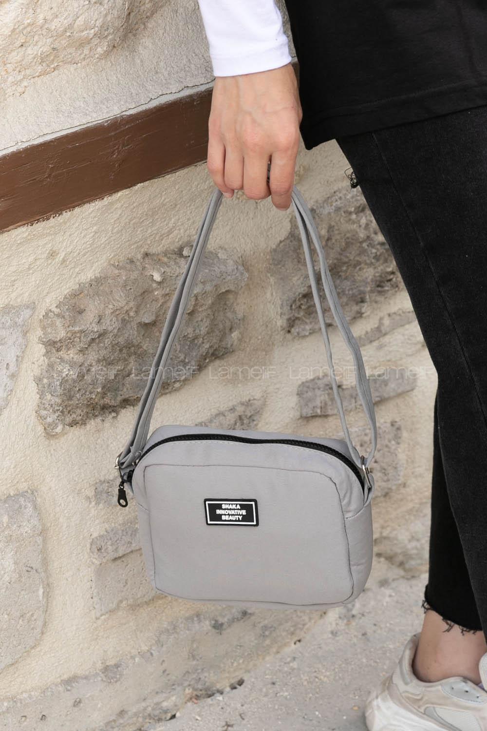 Gray Without Accessories Rope Hand Bag Bag