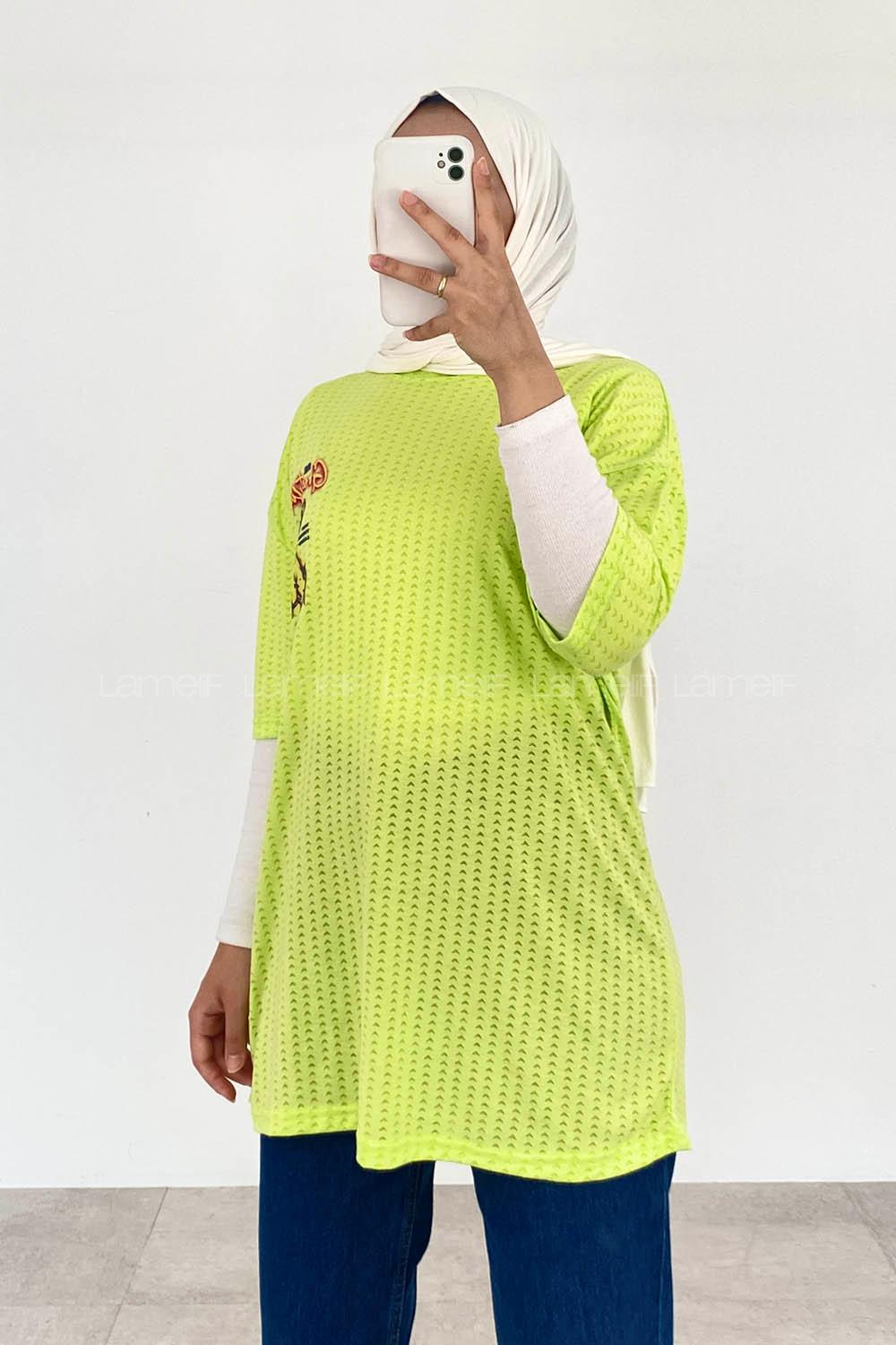 Neon Green Crew Neck Short Arm Cotton Printed T-shirt
