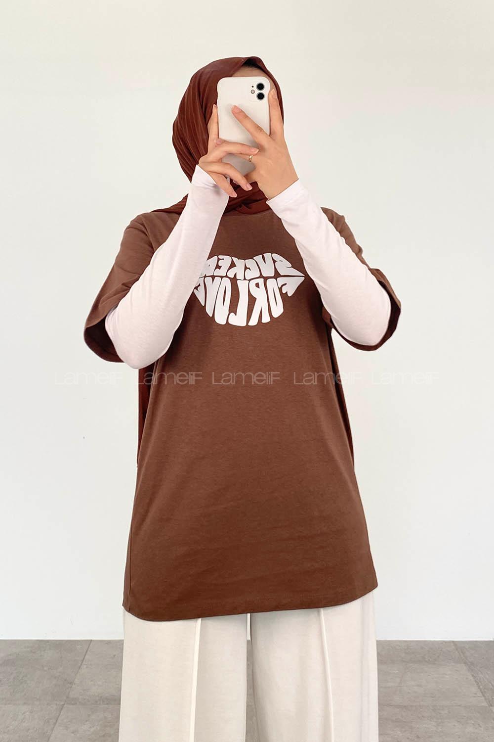 Brown Crew Neck Short Arm Cotton Printed T-shirt