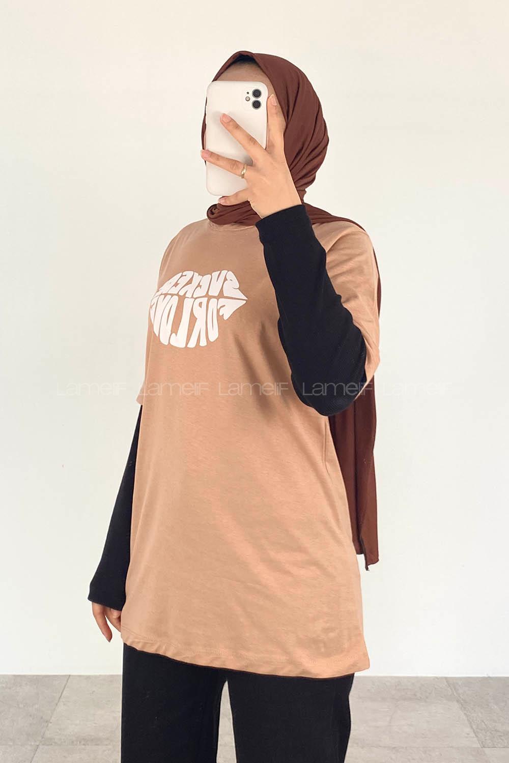 Brown With Milk Crew Neck Short Arm Cotton Printed T-shirt