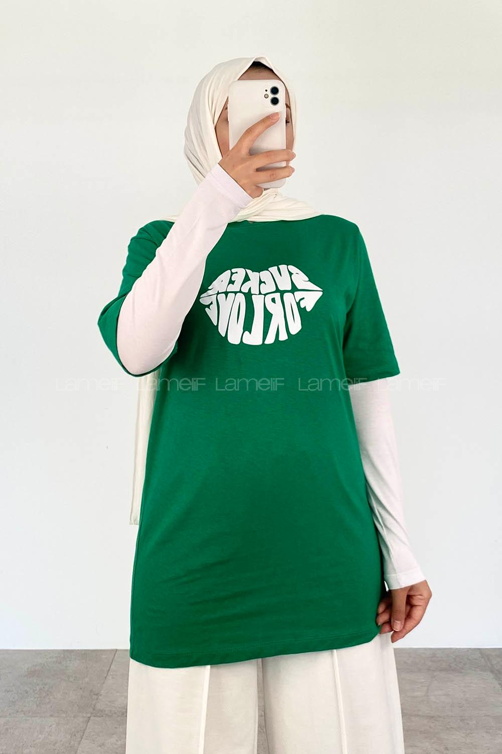 Green Crew Neck Short Arm Cotton Printed T-shirt