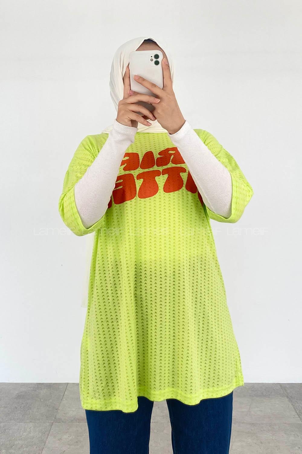 Neon Green Crew Neck Short Arm Cotton Printed T-shirt