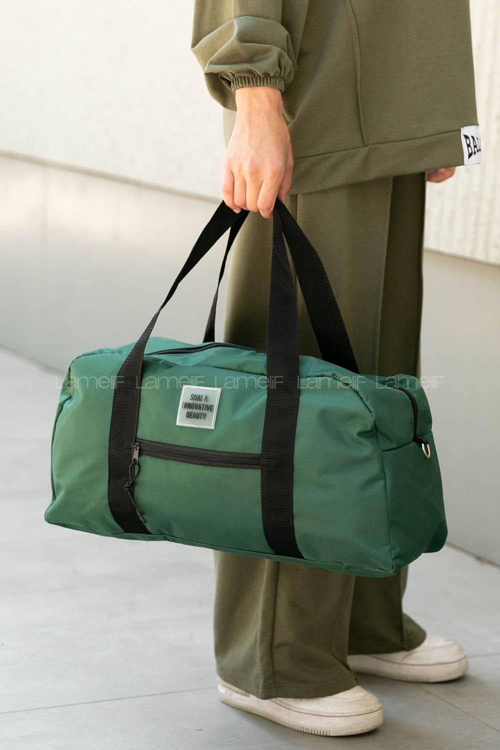 Khaki Buckle Skin Hand Bag Bag