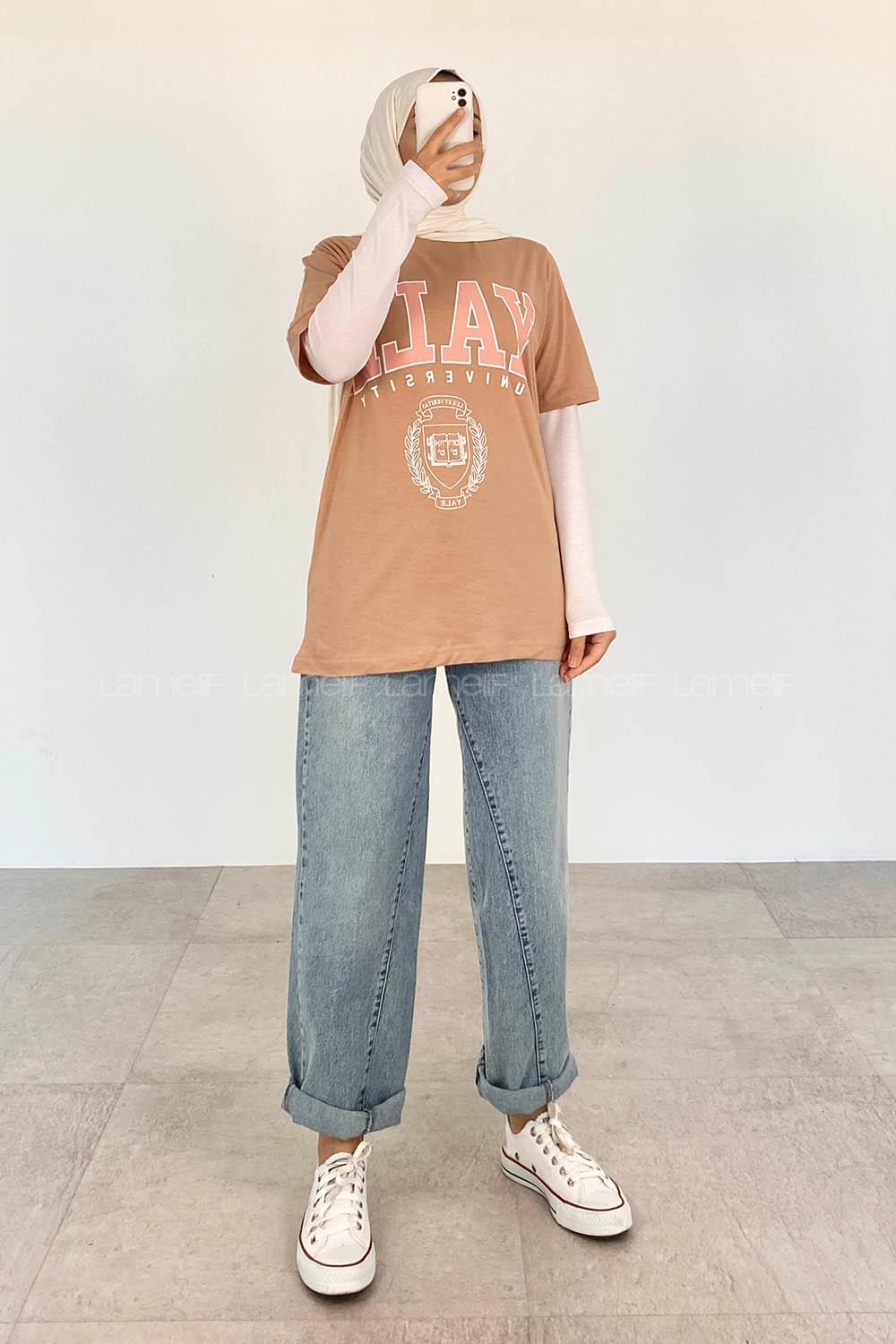 Brown With Milk Crew Neck Short Arm Cotton Printed T-shirt