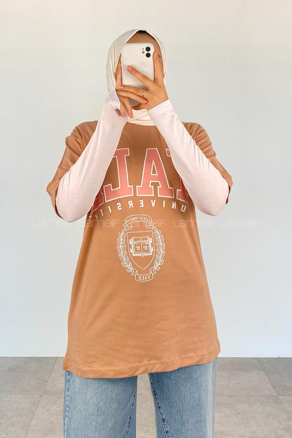 Brown With Milk Crew Neck Short Arm Cotton Printed T-shirt