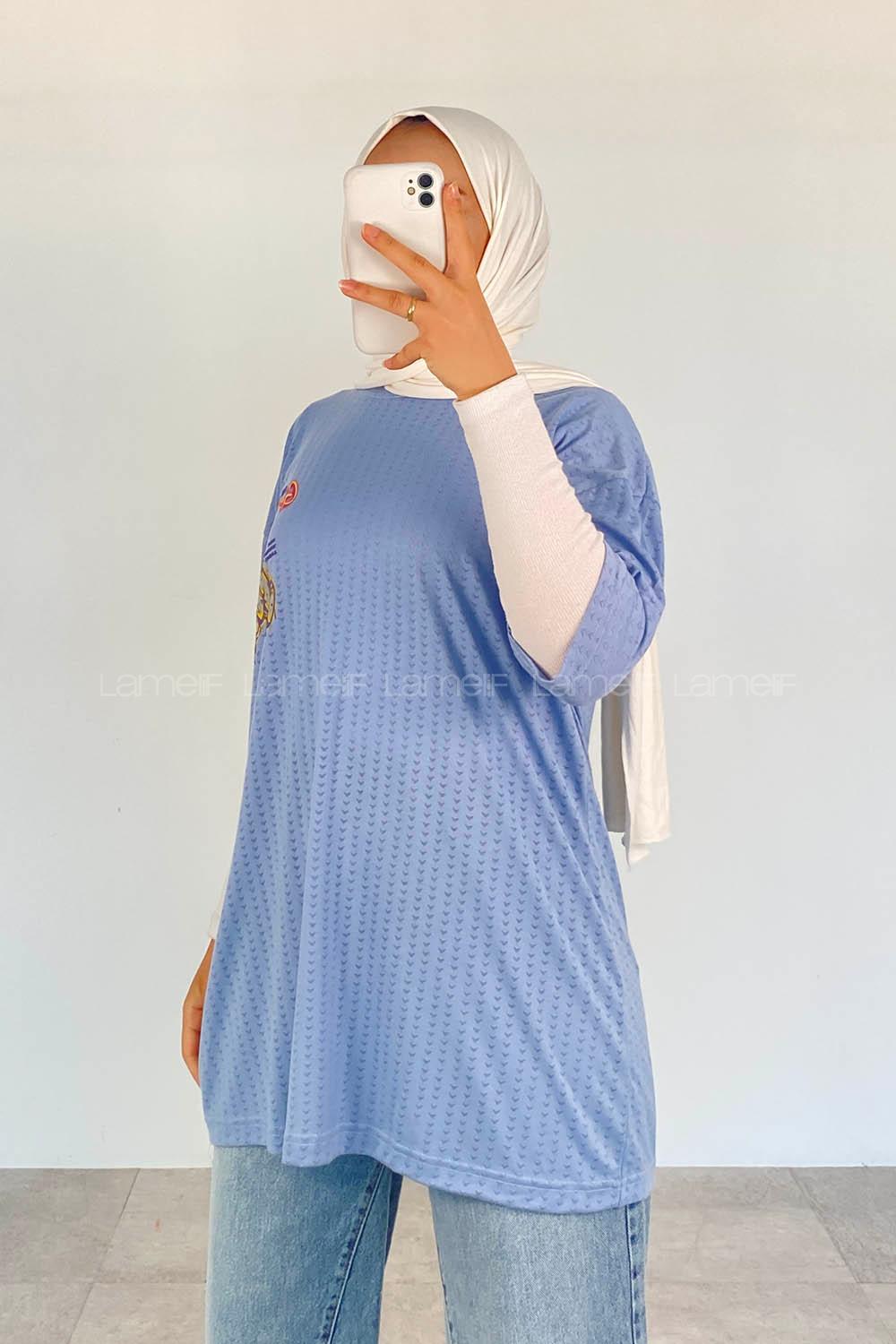 Light Blue Crew Neck Short Arm Cotton Printed T-shirt