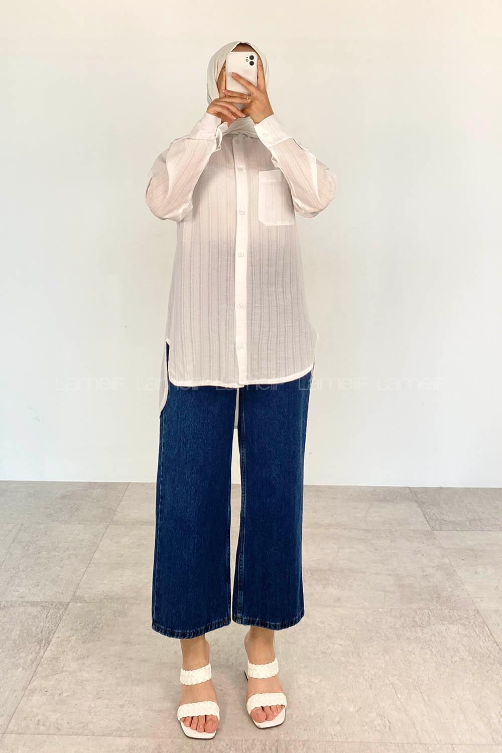 White Shirt Collar Long Arm Cotton Unprinted Shirt