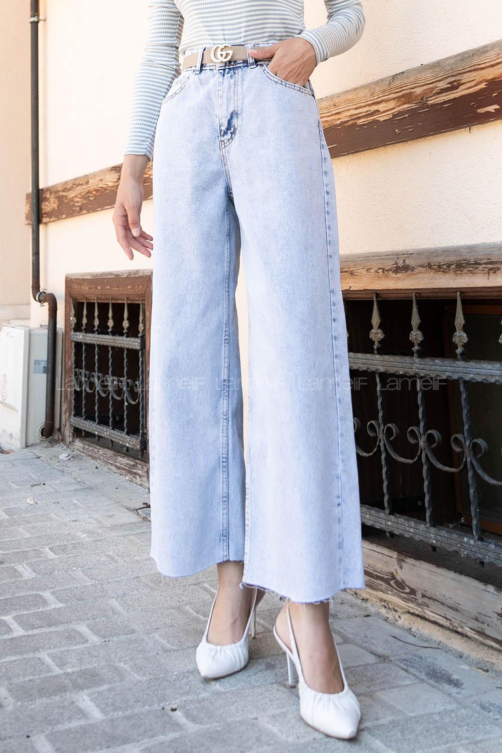 Ice Blue Denim High Waist Denim Pants