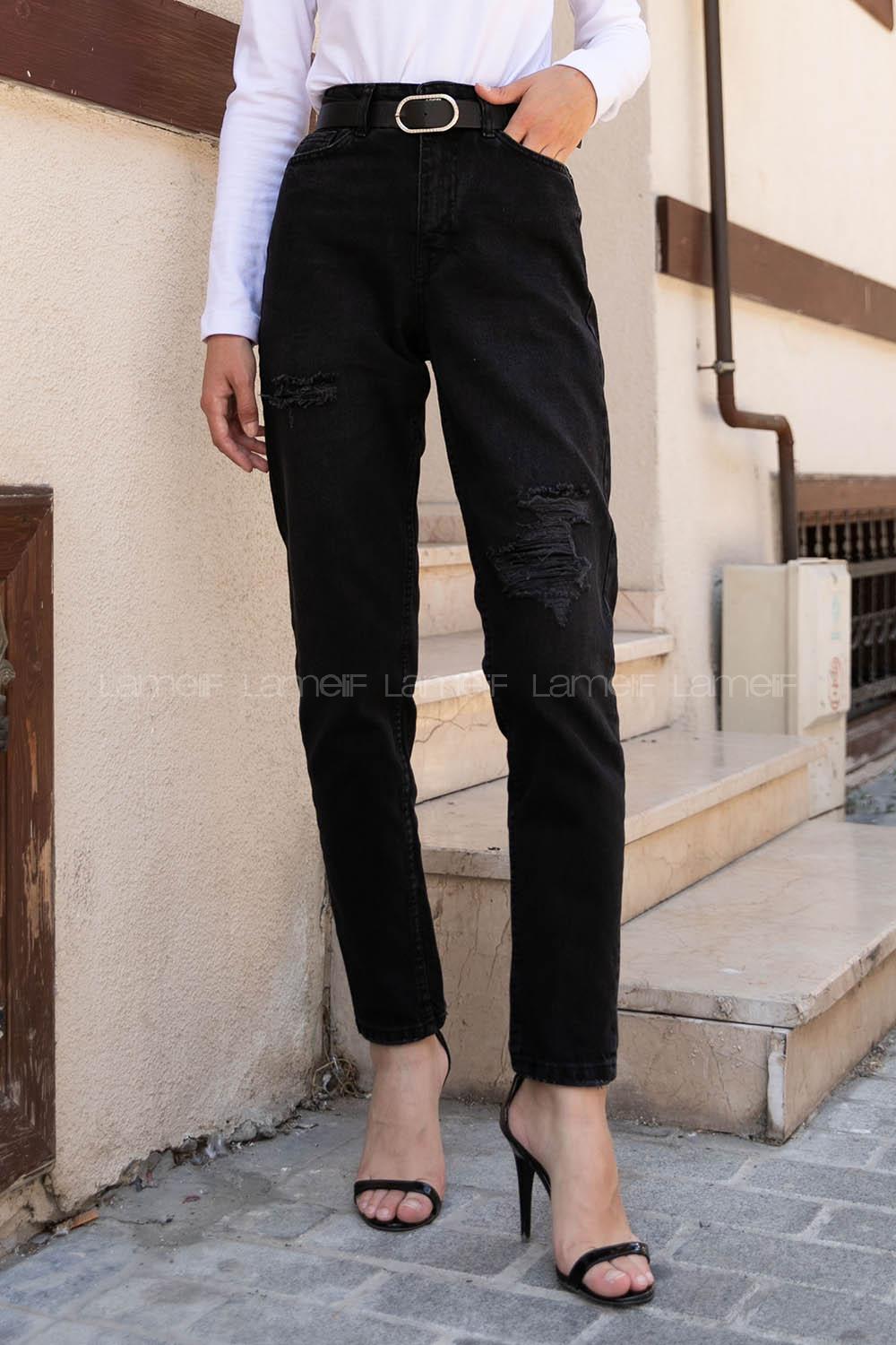 Smoked Denim High Waist Denim Pants