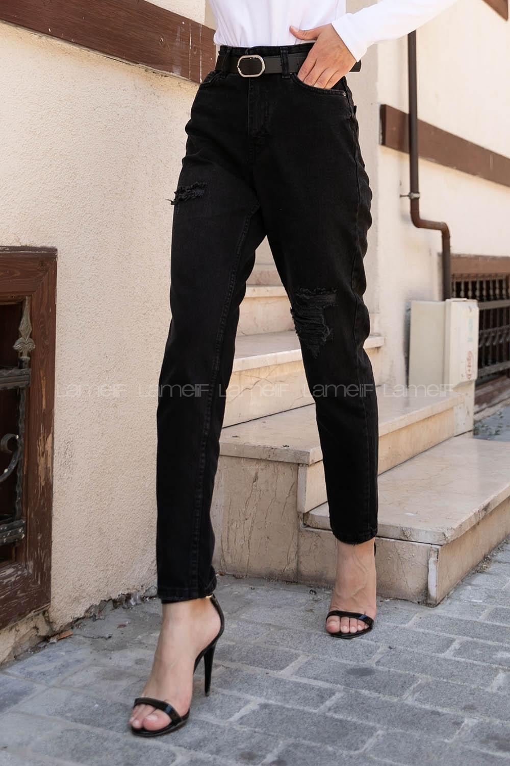 Smoked Denim High Waist Denim Pants