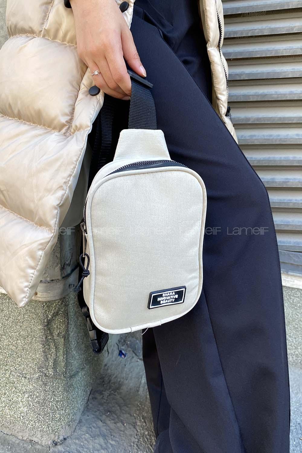 Cream Buckle Skin Hand Bag Bag