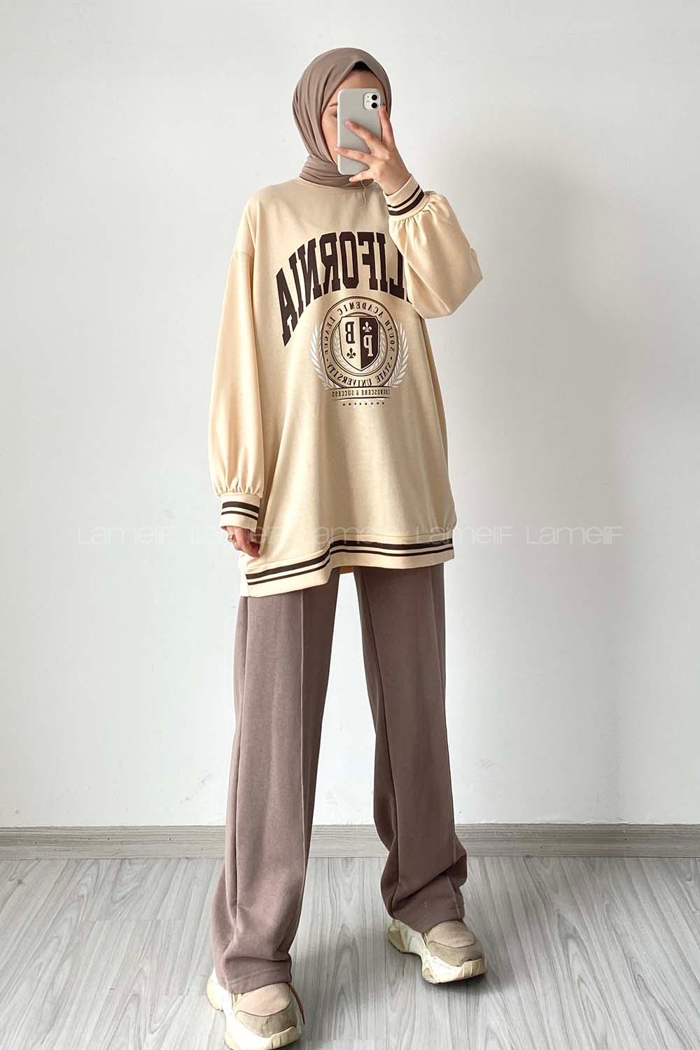 Beige Hood Neck Long Arm Unprinted Sweatshirt