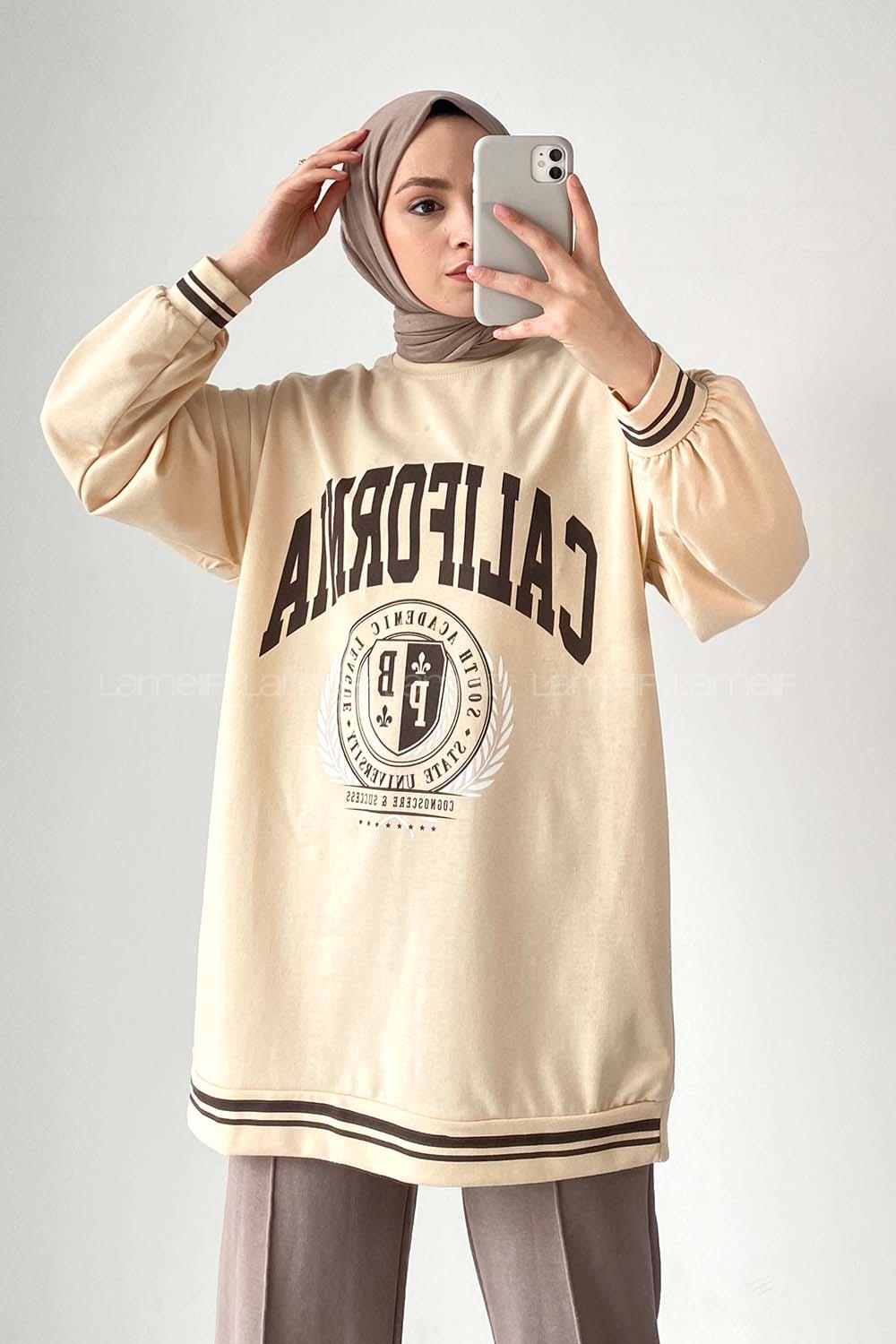 Beige Hood Neck Long Arm Unprinted Sweatshirt