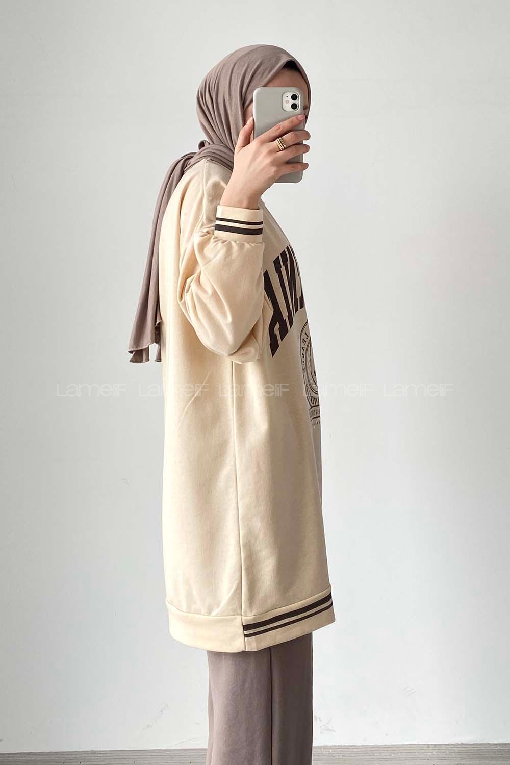 Beige Hood Neck Long Arm Unprinted Sweatshirt