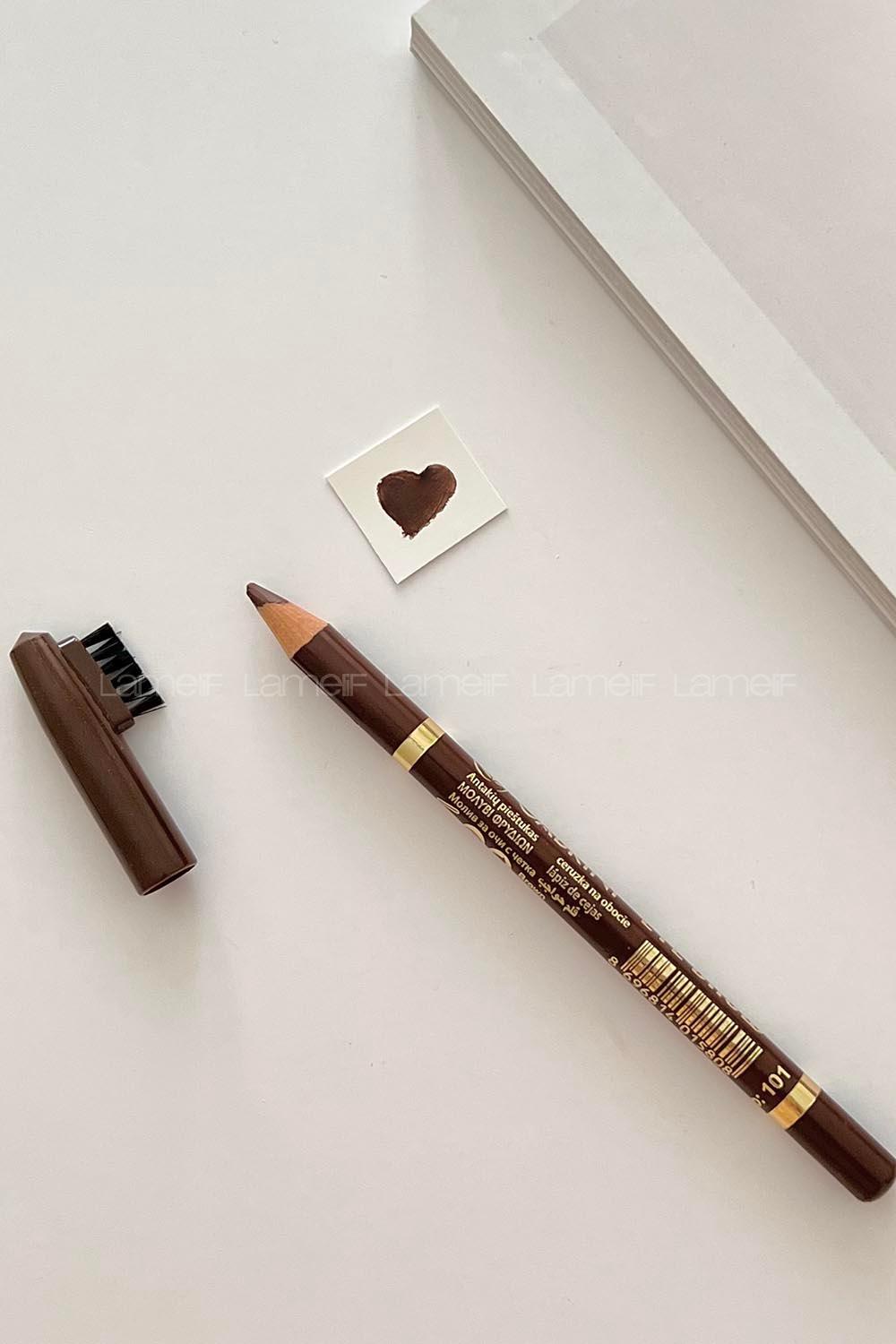 Brown Eyebrow Lash Care