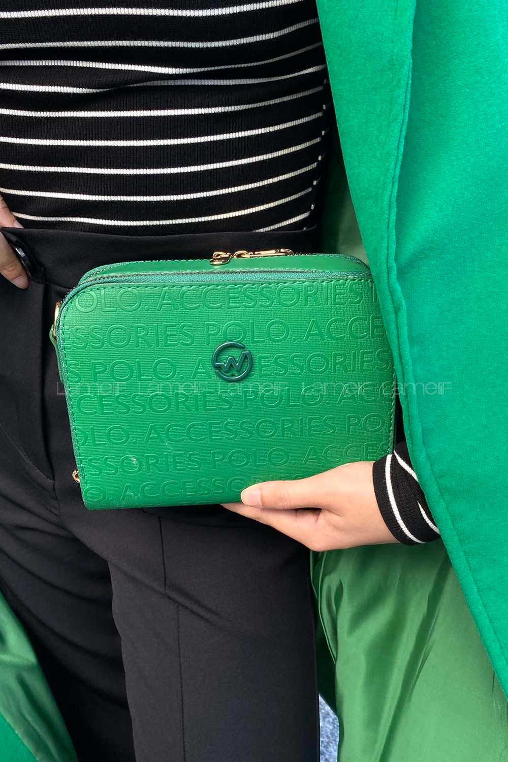 Lamelif  iki Gözlü El Omuz Valentia Çapraz Çanta Yeşil