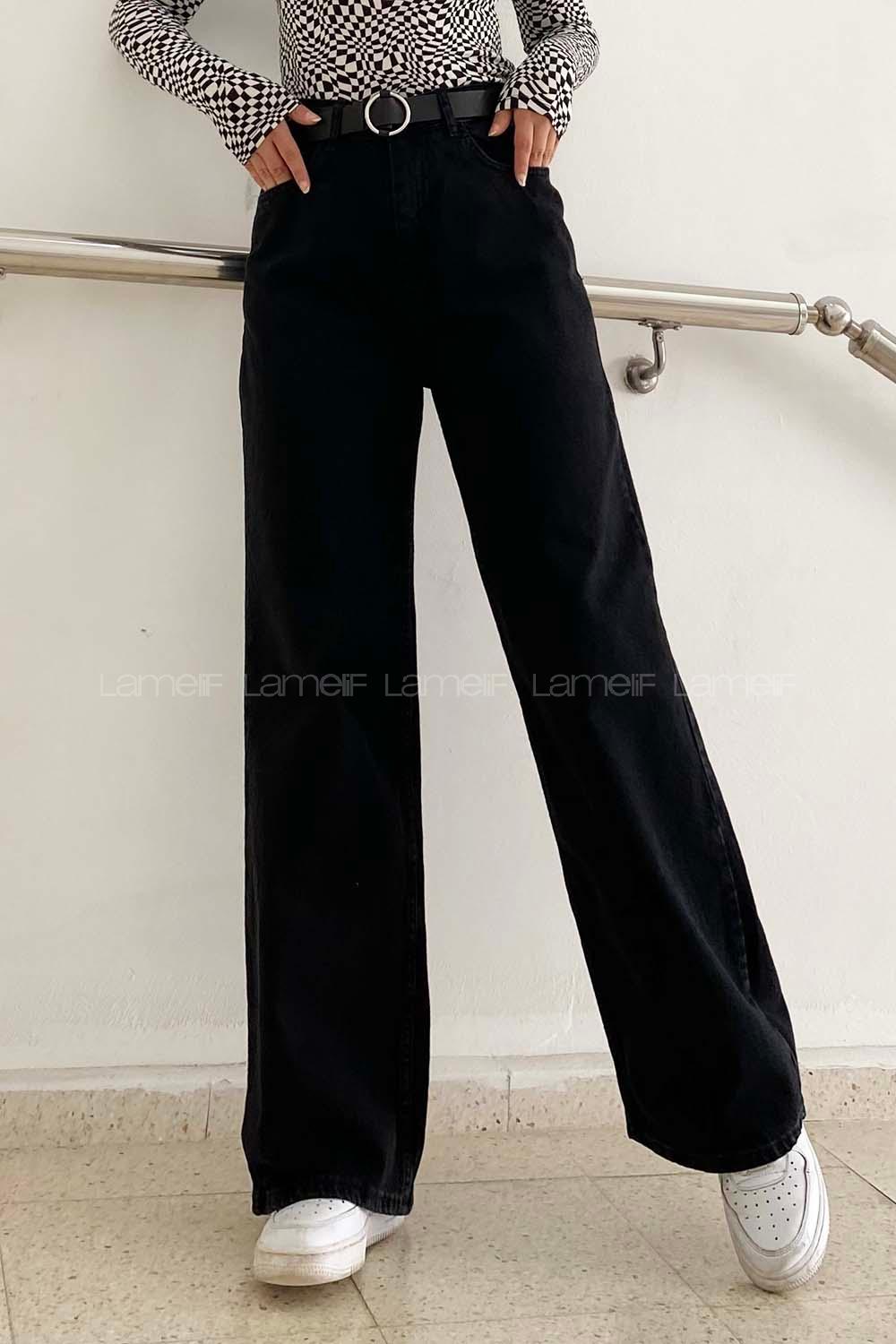 Lamelif Çift Cepli Bol Paça Pantolon Füme