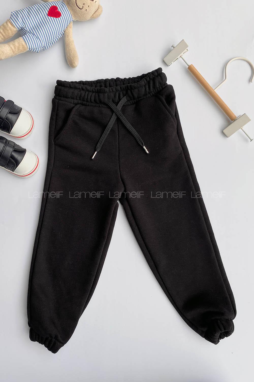 Black Elastic Trousers Elastic Waist Regular Cut Bottom Tracksuit