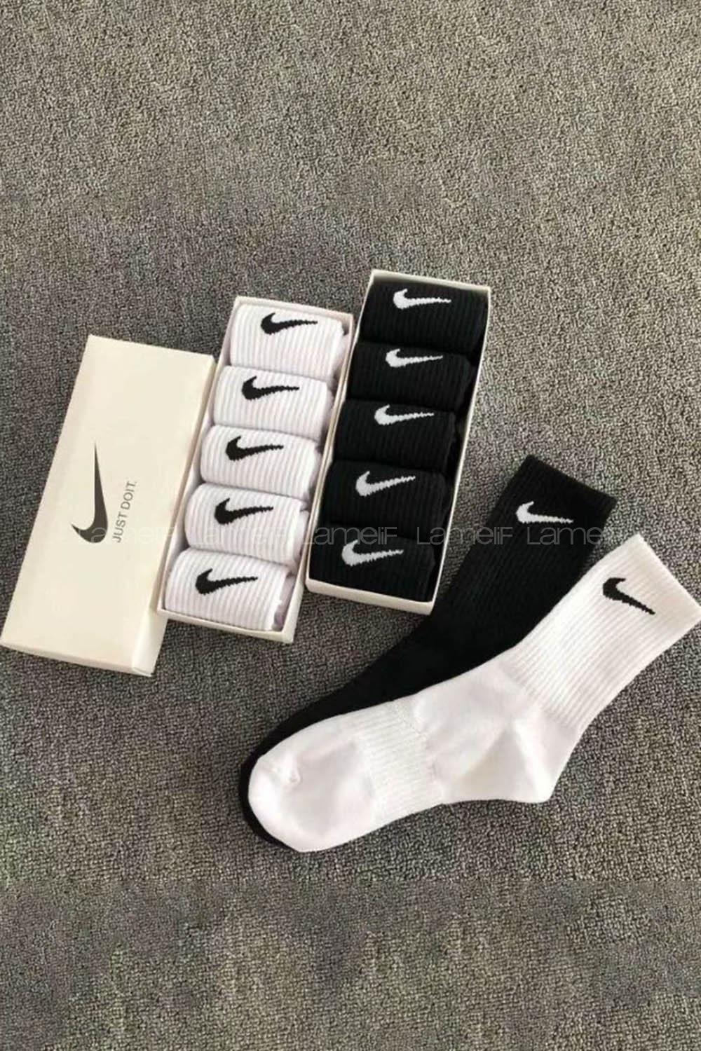 Lamelif 2li Kolej Spor Çorap