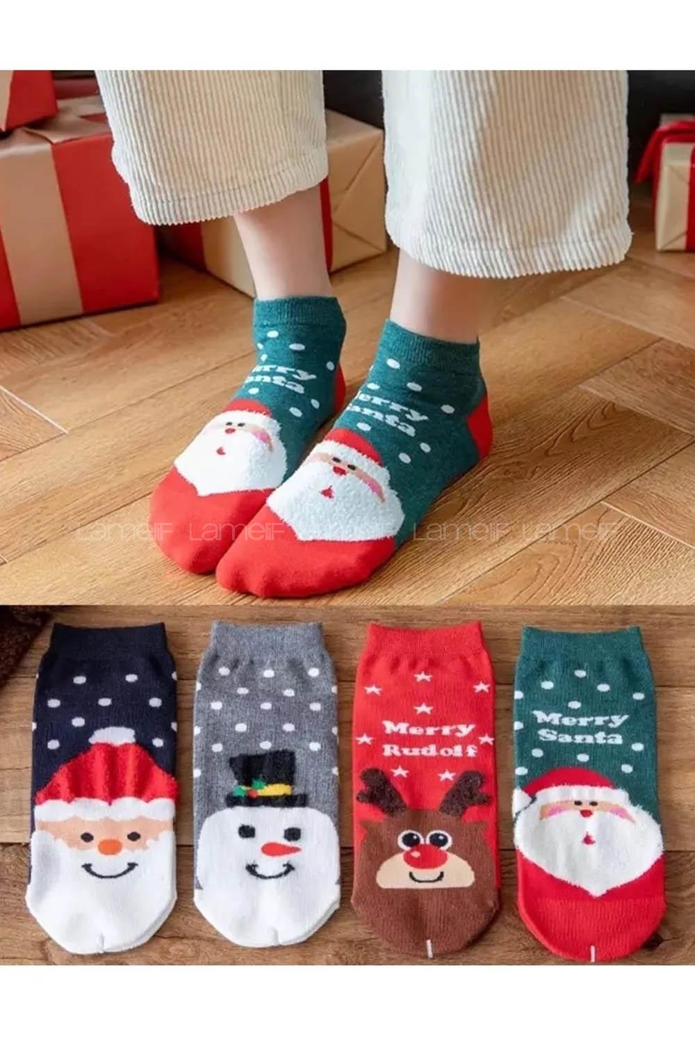 Very Colorful-en Sock