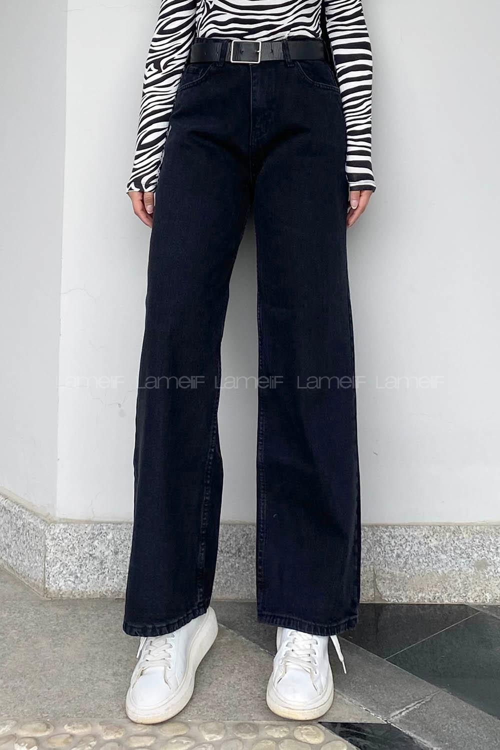 Lamelif Bol Paça  Dökümlü Jeans  Füme