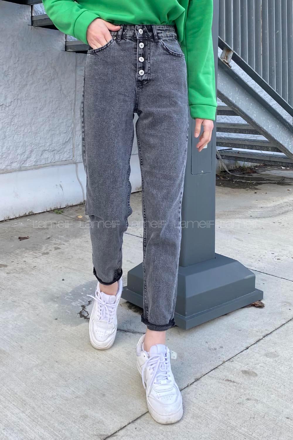 Anthracite Cotton Denim High Waist Denim Pants