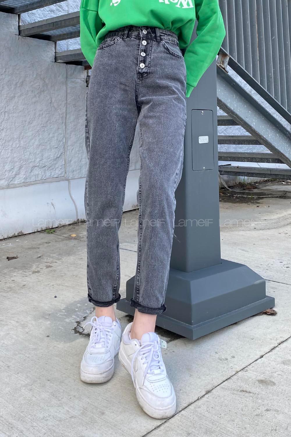 Anthracite Cotton Denim High Waist Denim Pants