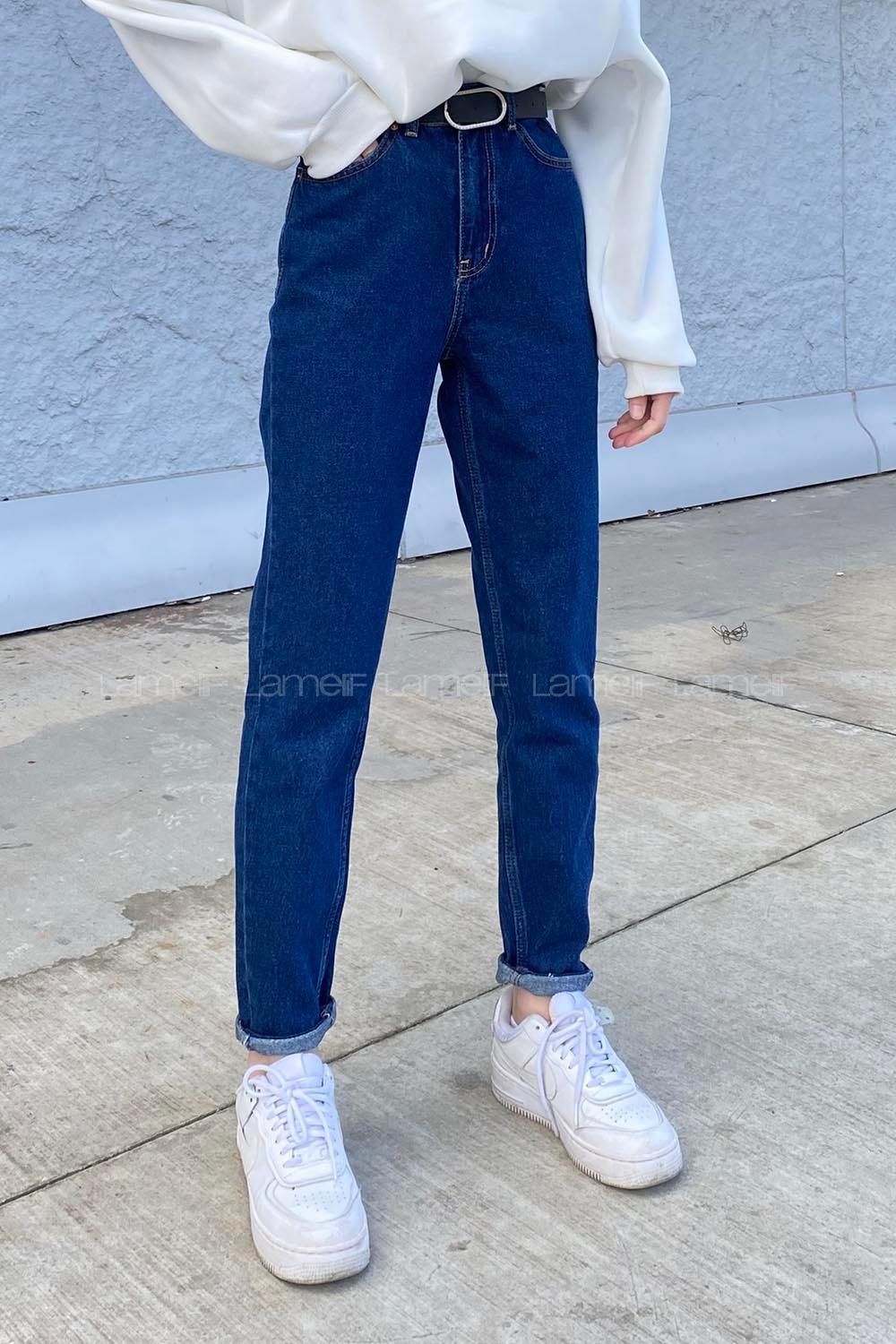 Dark Blue Cotton Denim High Waist Denim Pants