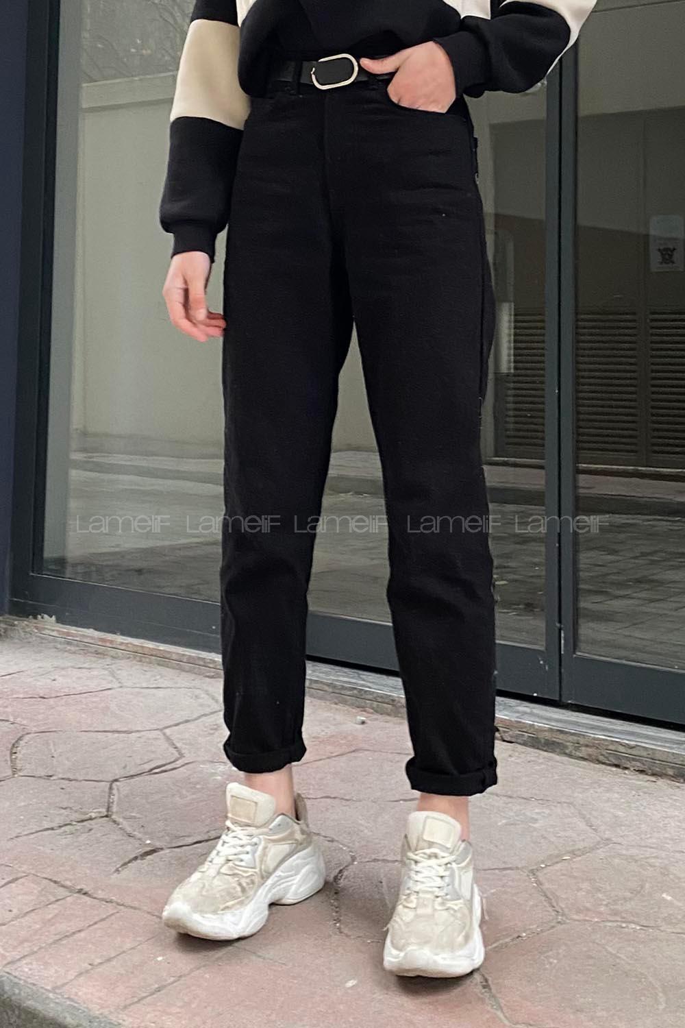 Black Cotton Denim High Waist Denim Pants
