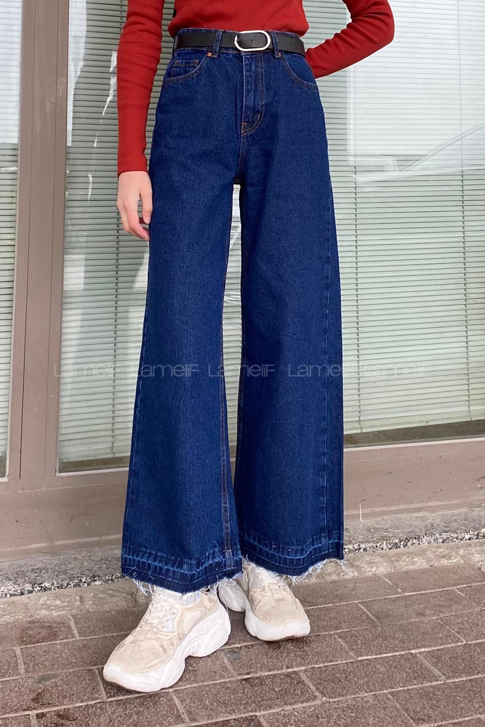Dark Blue Cotton Denim High Waist Denim Pants