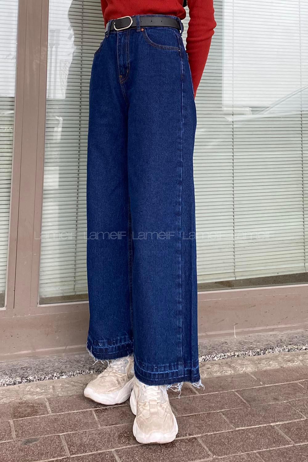 Dark Blue Cotton Denim High Waist Denim Pants