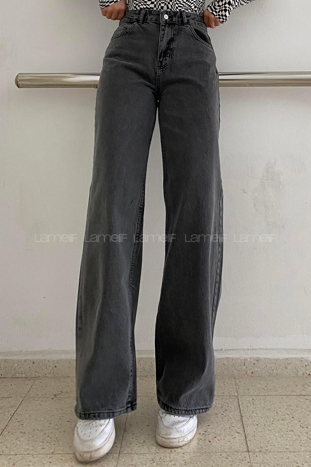 Smoked Denim High Waist Denim Pants