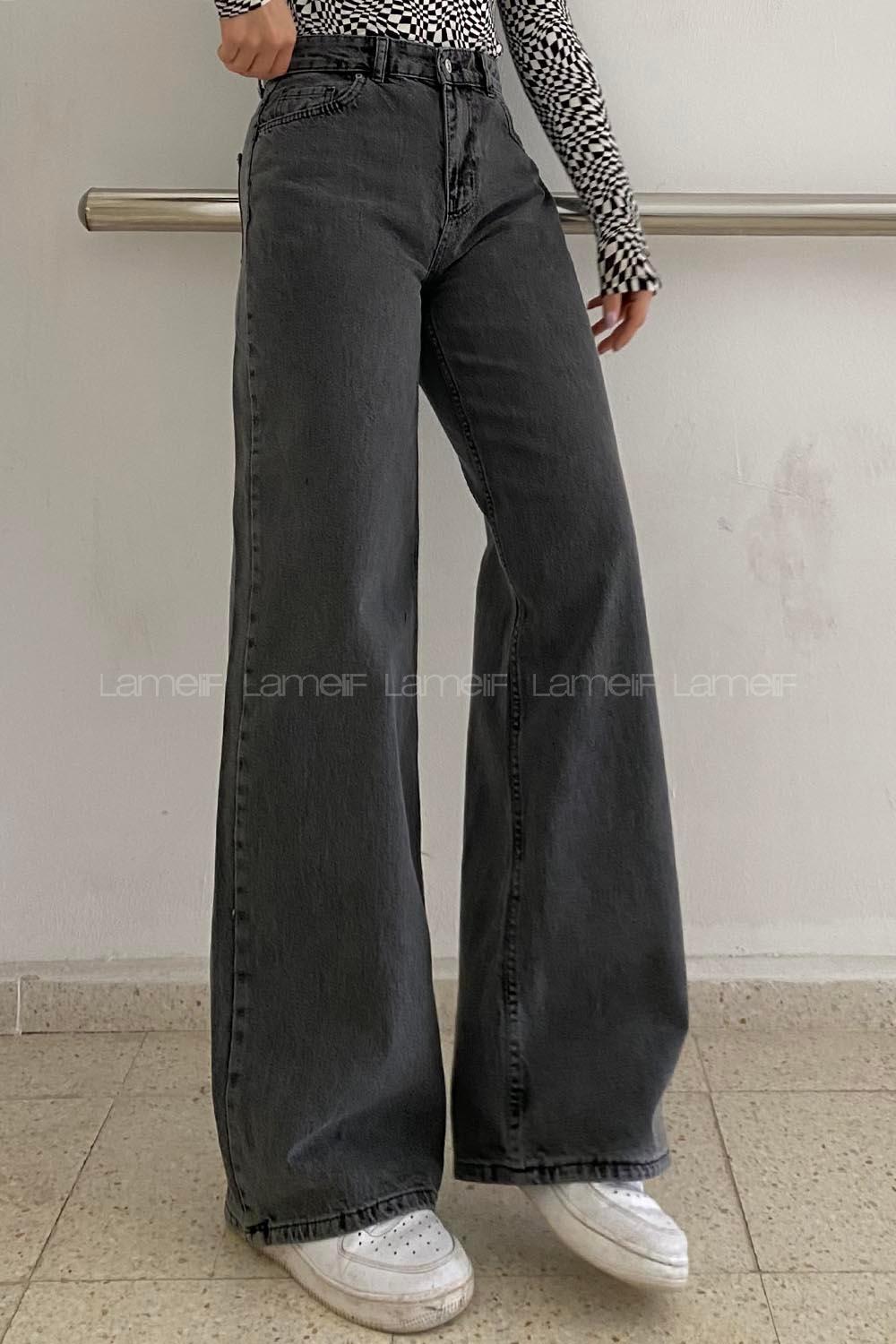 Smoked Denim High Waist Denim Pants