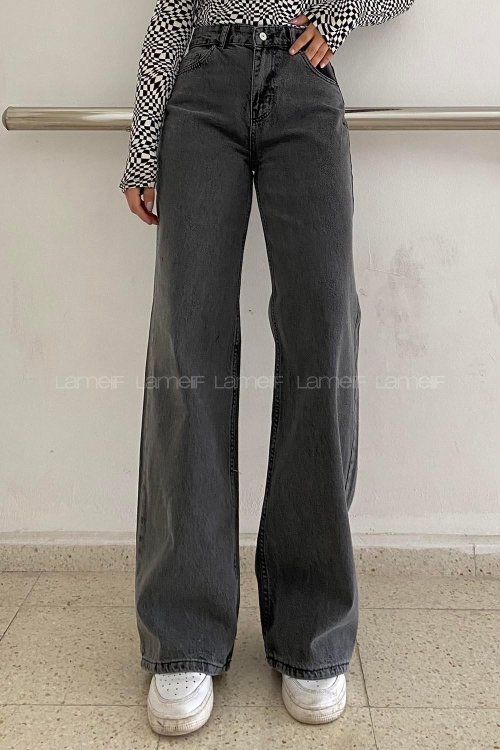 Smoked Denim High Waist Denim Pants