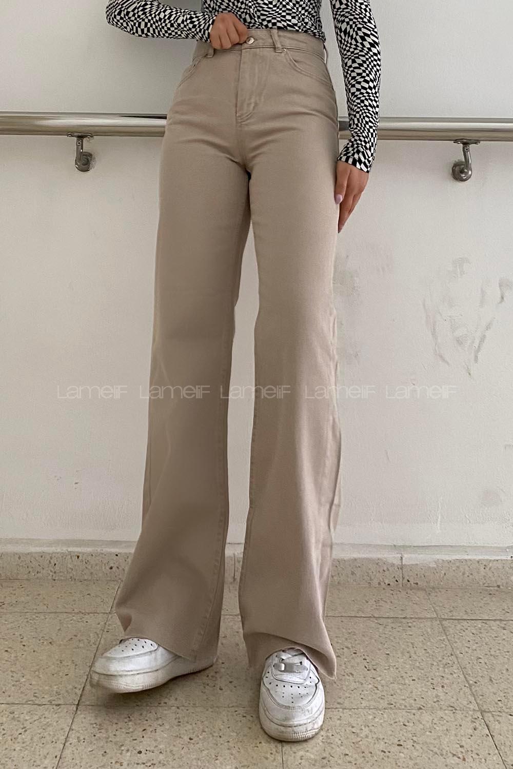 Stone Denim High Waist Denim Pants