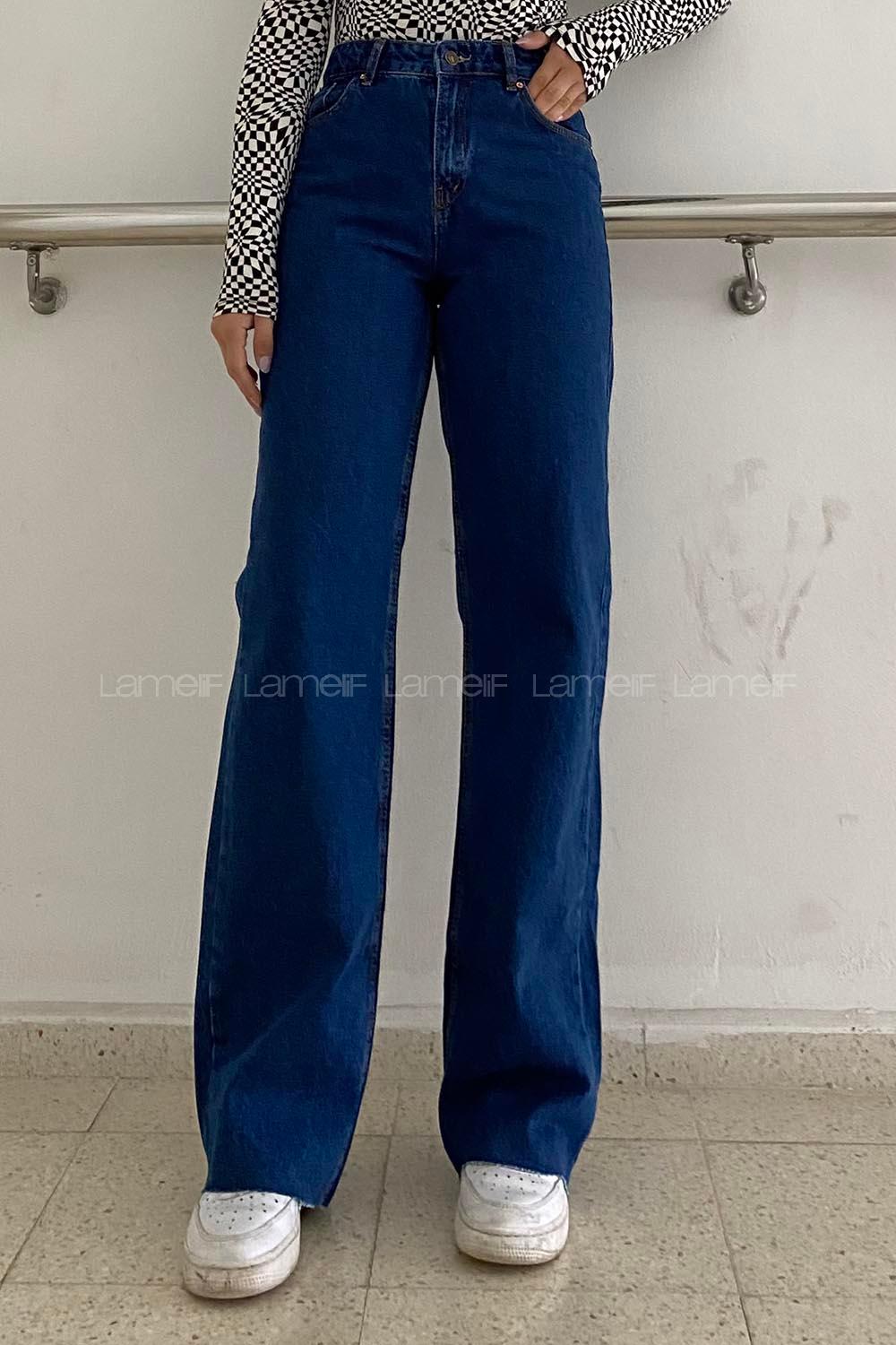 Dark Blue Denim High Waist Denim Pants