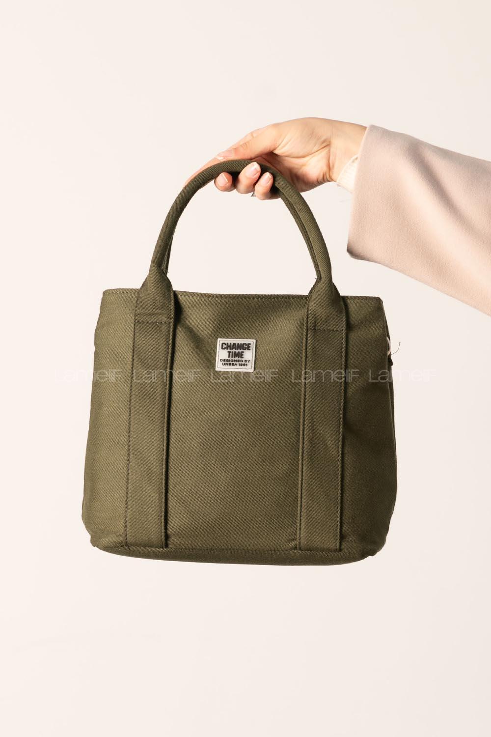 Khaki Buckle Skin Hand Bag Bag