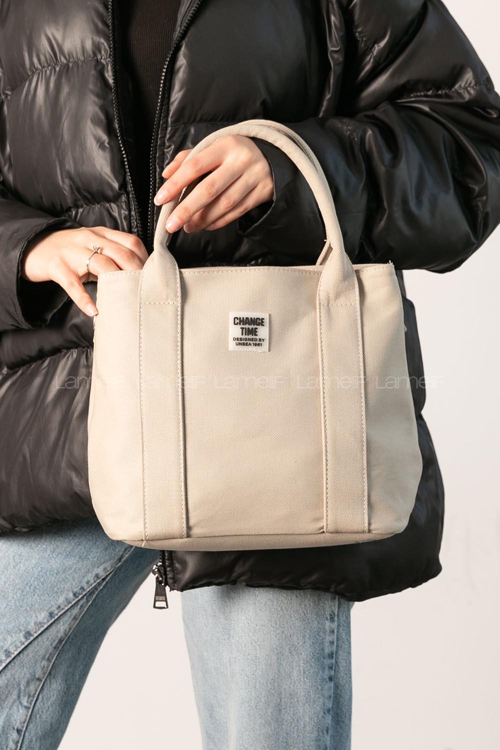 Cream Buckle Skin Hand Bag Bag