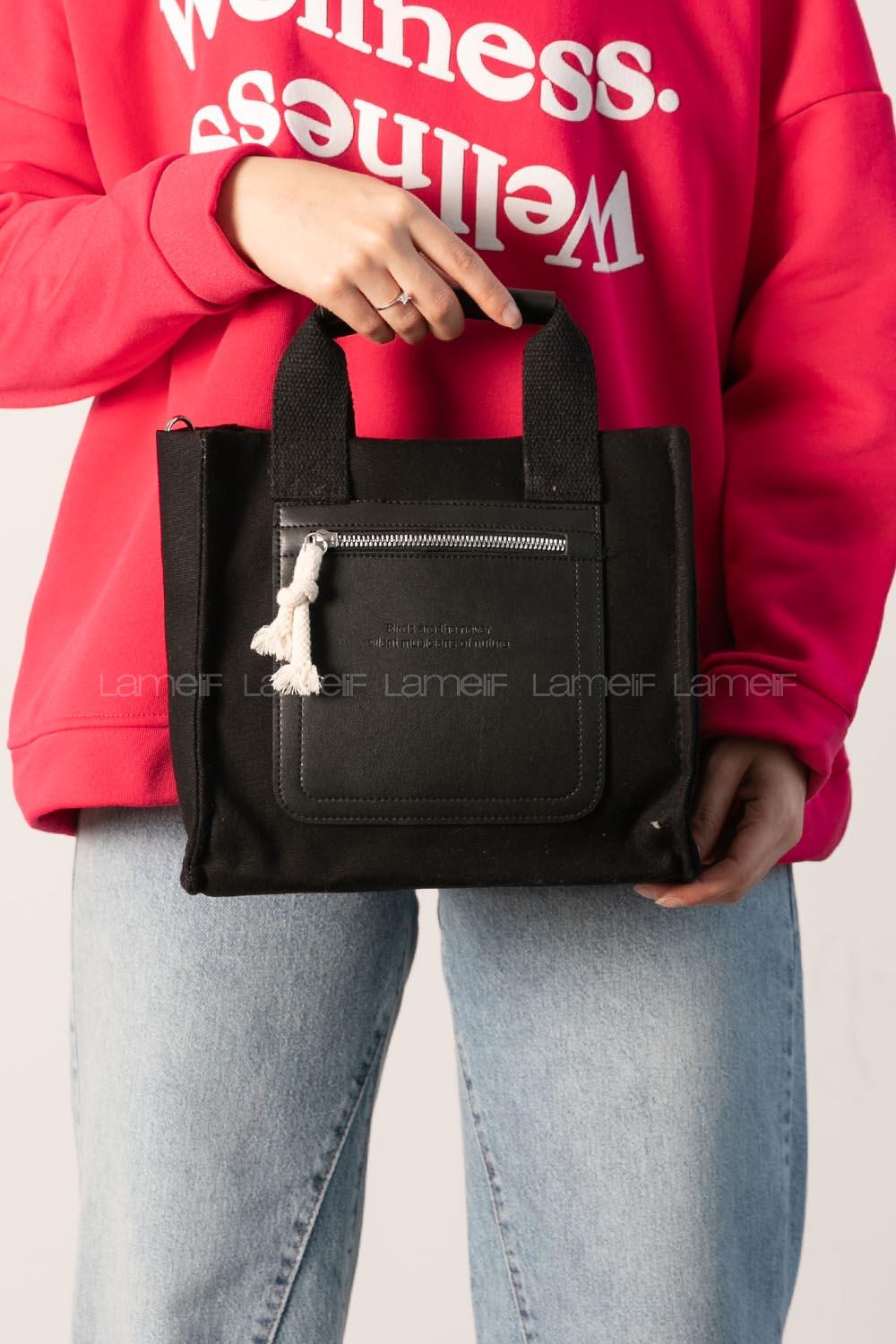 Lamelif Sail Organik Kanvas Kumaş Kadın Çapraz Çanta Siyah
