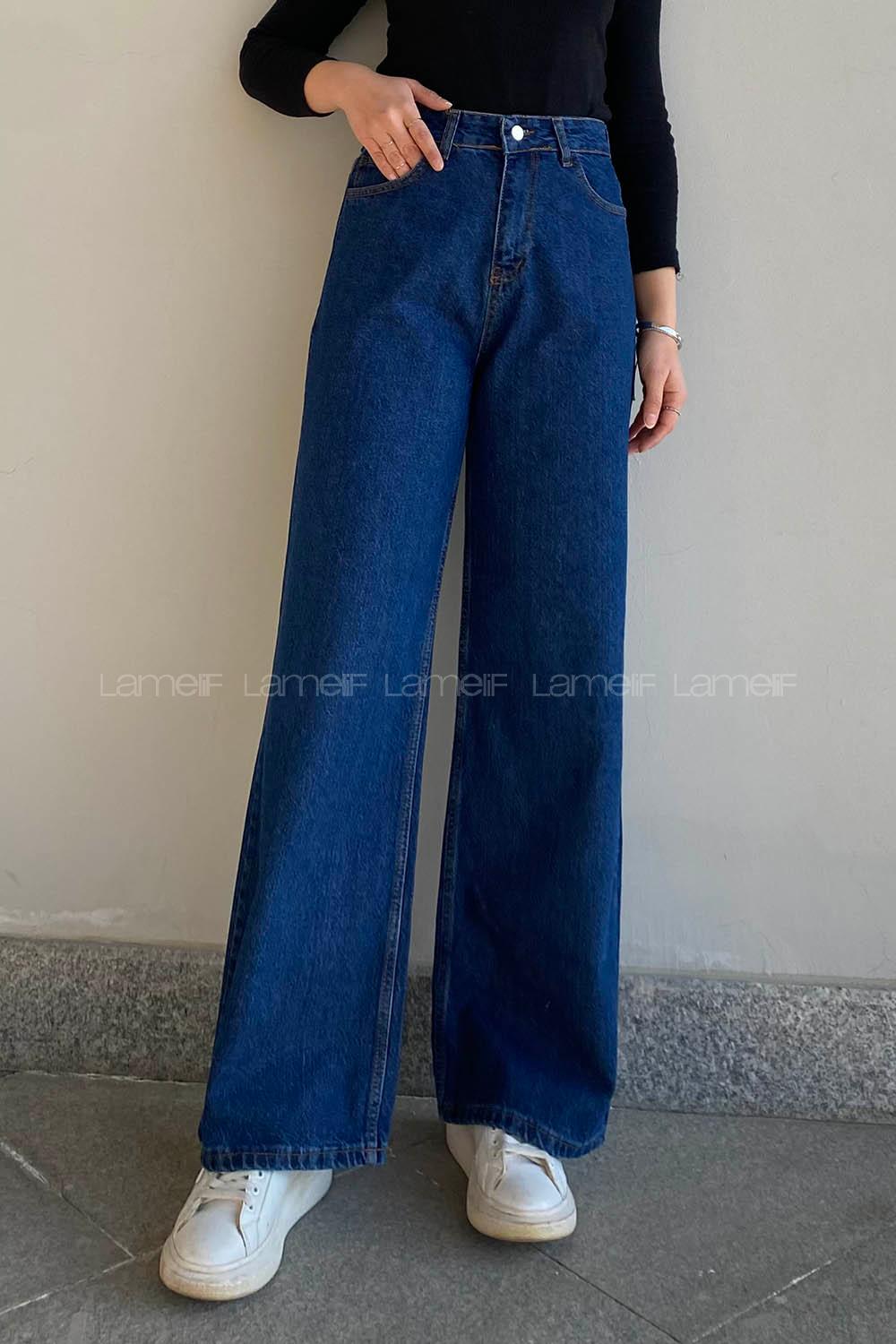 Lamelif Çift Cepli Bol Paça Pantolon Koyu Mavi